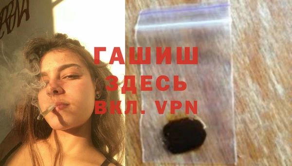 2c-b Белоозёрский