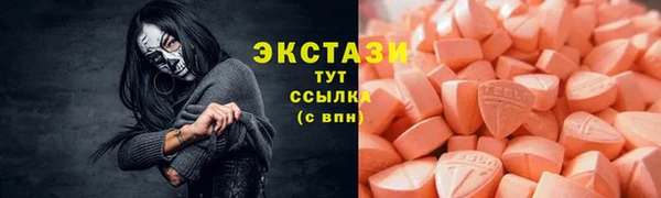 2c-b Белоозёрский